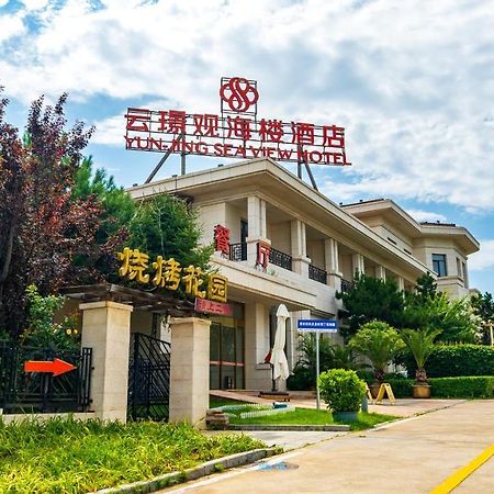 Yunjing Sea View Hotel Beidaihehaibin Екстериор снимка